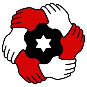 Logo du parti de Kamal Haasan, Makkal Needhi Maiam