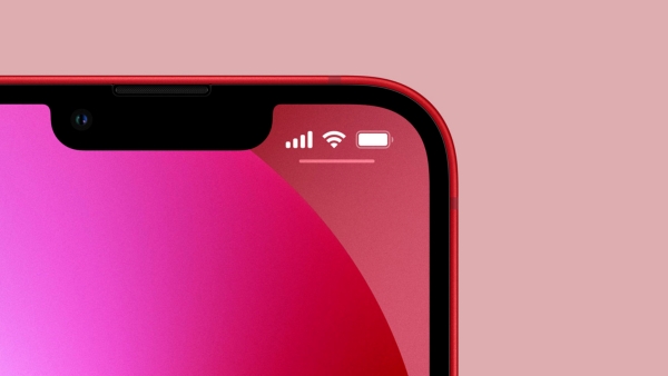 Comment afficher le pourcentage de batterie sur iPhone 12?