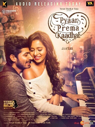 Harish Kalyan prend part à la production du film Pyaar Prema Kaadhal (2018)